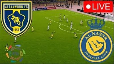 يلا شوت الزعيم بدون تقطيع.. مشاهدة مباراة النصر والتعاون بث مباشر في السوبر السعودي