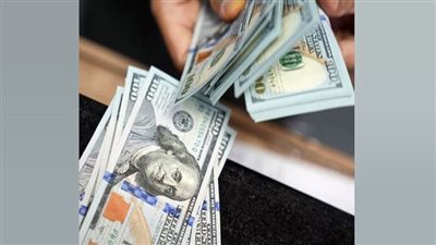 سعر صرف الدولار بالبنوك صباح اليوم الأربعاء  