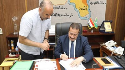 محافظ المنوفية يعتمد نتيجة الدور الثاني للشهادة الإعدادية بنسبة نجاح 89,08 %