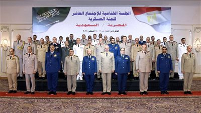 الفريق أحمد خليفة يلتقى رئيس هيئة الأركان العامة للقوات المسلحة السعودية
