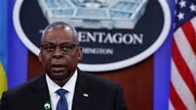 وزير الدفاع الأمريكي: التزامنا بدعم أوكرانيا في مواجهة العدوان الروسي مستمر