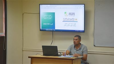 إنطلاق أولى فعاليات ورش المبادرة الوطنية للمشروعات الخضراء الذكية بالبحيرة 