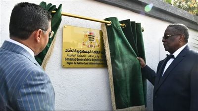 تشاد تعلن فتح قنصلية عامة لها في الداخلة المغربية
