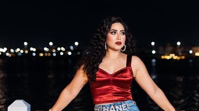 بوسي بصيحة جديدة من 2024