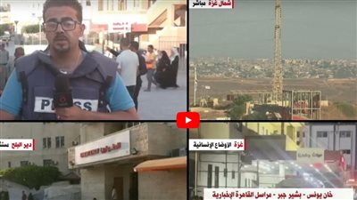 تفاصيل الانفجارات الشديدة في المنطقة الشرقية بخان يونس (شاهد)
