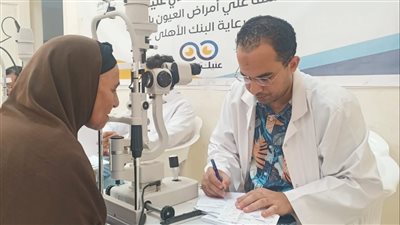 الكشف على 615 مواطنًا خلال قافلة طبية مجانية بكفر الدوار