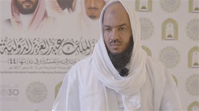 أمين علماء الموريتانية: جهود السعودية بالعالم الإسلامي لا ينكرها إلاّ مكابر