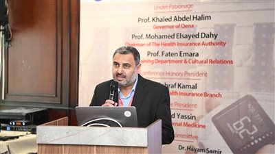 التأمين الصحي: 11 مليون مواطن مصابين بالسكري