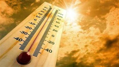 استمرار الطقس شديد الحرارة حتى الثلاثاء المقبل 