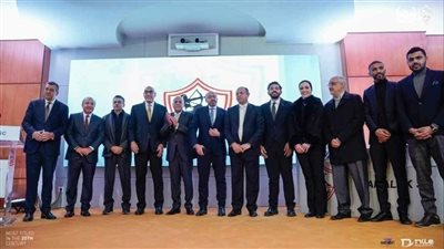 الزمالك يتراجع ويشارك فى كأس مصر بالكبار 