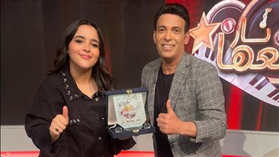 سعد الصغير يستضيف نجمة ذا فويس كيدز  أشرقت أحمد