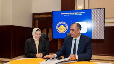 جامعة الملك سلمان الدولية تشهد توقيع عقود توظيف رسمية للخريجين