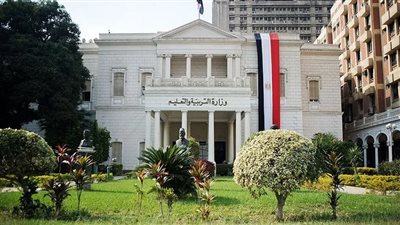 توابع زلزال قرارات «التربية والتعليم»