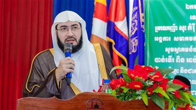 مفتي كمبوديا يلتقي إمام المسجد الحرام ويشيد بدور القيادة مع الشعب الكمبودي 