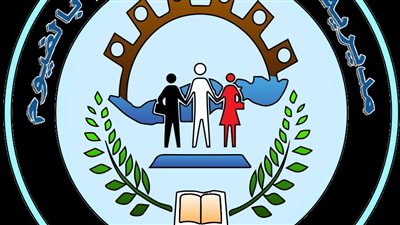 الفيوم تعلن أسماء أوائل الثانوية العامة بمدرسة النور للمكفوفين 