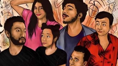 التفاصيل الكاملة لعرض 