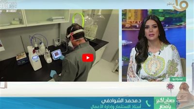 إصلاحات حكومية كبيرة لدفع النمو الاقتصادي ودعم القطاع الخاص (فيديو)