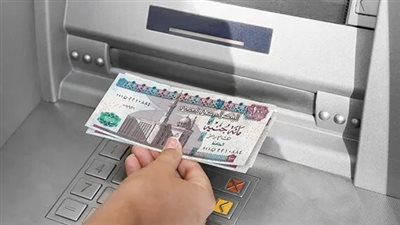 تبكير صرف مرتبات شهر أغسطس .. اعرف موعد القبض؟ 