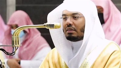 خطيب المسجد الحرام: إذا أخطأت فاعتذر وإن أذنبت فأقلع