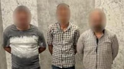 سقوط عصابة سرقة الشقق بالدرب الأحمر