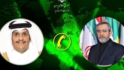 وزيرا خارجية إيران وقطر يبحثان التطورات الإقليمية في الشرق الأوسط