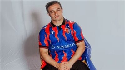  بازل السويسري يعلن عودة شاكيري بعد غياب 12 عامًا 