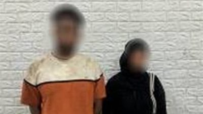 ضبط سيدة وعاطل تخصصا في سرقة المصوغات الذهبية  