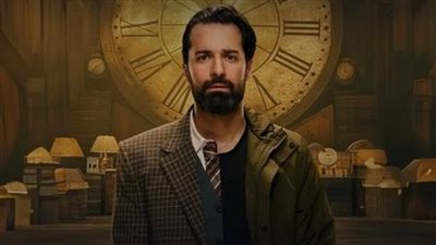 موعد إنطلاق أولى حلقات مسلسل 