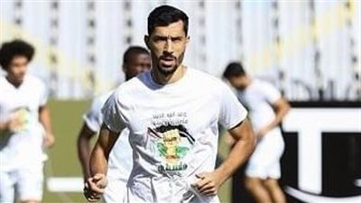 تأكد غياب لاعب المصري عن مباراة الاتحاد السكندري