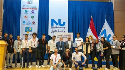 جامعة النيل تنظم ملتقى البحوث للطلاب الجامعيين