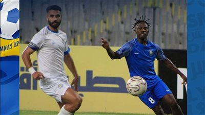 سموحة يهزم الإسماعيلي بثنائية في الدوري