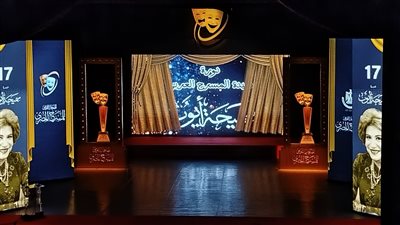 شهادات تميز للسمسمية وحاجة تخوف بالمهرجان القومي للمسرح المصري