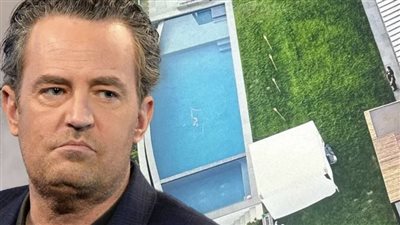 اللحظات الأخيرة في حياة ماثيو بيري تكشف لغز وفاته| تعليق طبيبه يزيد الشكوك