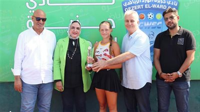 مشاركة 200 لاعب ولاعبة من 15 دولة .. اختتام بطولة التنس الدولية بالمنصورة