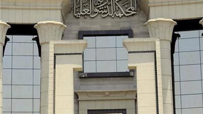 الدستورية العليا ترفض دعوى قضائية تطالب ببطلان الزيادة القانونية لإيجار الصيدليات