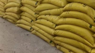 ضبط أسمدة وردة مجهولة المصدر في حملة بالصالحية الجديدة