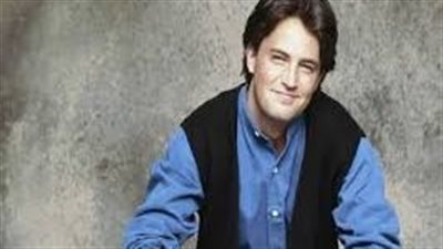 تطورات جديدة في قضية وفاة ماثيو بيري نجم مسلسل Friends
