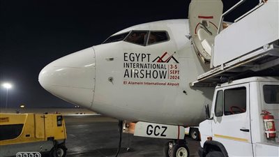 مصر للطيران الناقل الرسمي لمعرض مصر الدولي للطيران والفضاء Egypt international Airshow 