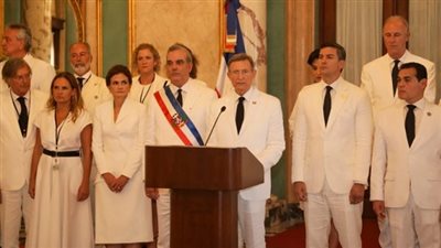 «قادة ومنظمات عالمية» .. تفاصيل مراسم تنصيب رئيس جمهورية الدومينيكان