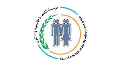 إطلاق ورقة بحثية حول العنف الرقمي ضد النساء 