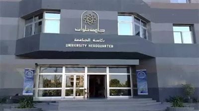 لقاء تعريفي في كلية التجارة وإدارة الأعمال جامعة حلوان 