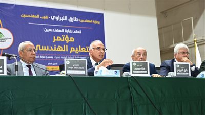 الري: أعمال تطوير المنظومة المائية تتطلب توفير مهندسين على أعلى مستوى من الكفاءة