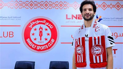 أسباب فسخ عقد محمود علاء مع السويحلي