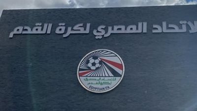 ورشة عمل لأندية الممتاز باتحاد الكرة