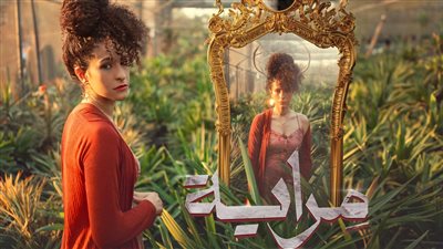 سمر طارق تحتفل مع الجمهور بألبوم فرق توقيت في مهرجان القلعة