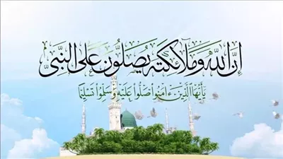  معنى قول الله تعالى 