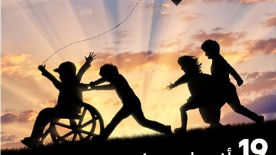 مجلس حكماء المسلمين يدعو إلى تعزيز العمل من أجل الإنسانية