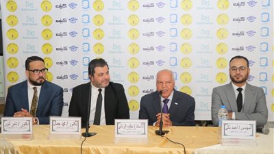 إطلاق منصة Edubook لتدريب المعلمين ودراسة مشروع خدمات متكامل للمدرسين وأسرهم