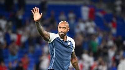 تيري هنري يتقدم بأستقالته من تدريب المنتخب الأوليمبي الفرنسي 