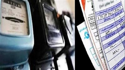 أسعار شرائح الكهرباء الجديدة وموعد التطبيق